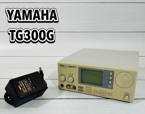 Yamaha tg300g midi - tg300g,