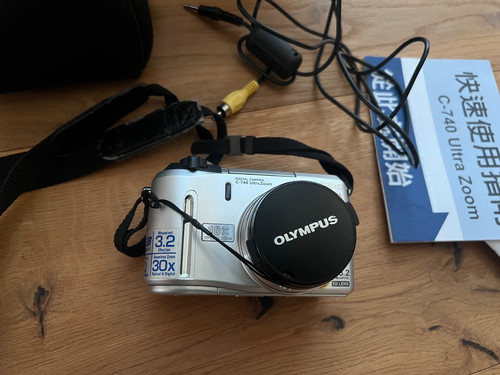 Olympus 740 ultra - ultra, zoom