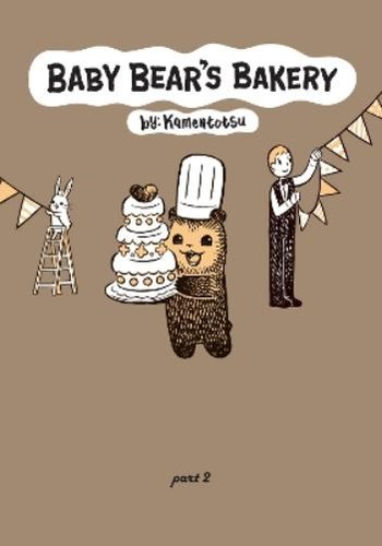 Kamentotsu baby bear bakery - baby, bear's