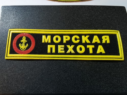 Udssr cccp russland - cccp,
