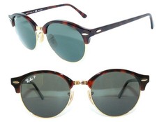 Ray Ban SONNENBRILLE GRÜN