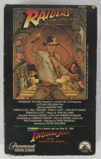 Raiders of the Lost Ark Beta