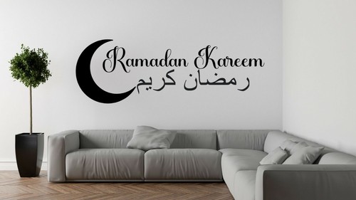 Ramadan kareem wandtattoo - kareem,