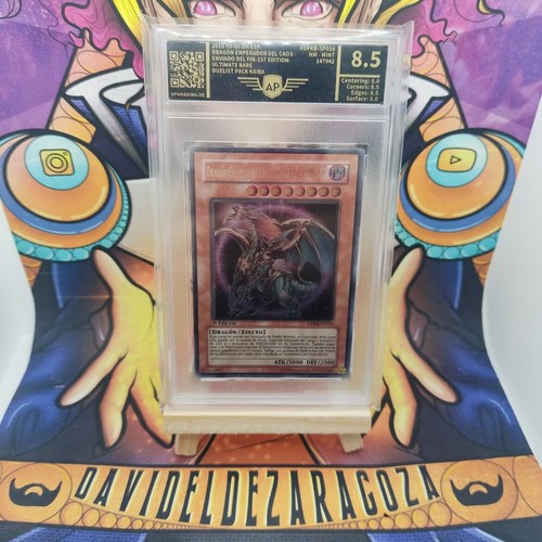 1st chaos emperor - chaos,