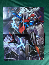 Marvel Spiderman Spider Man