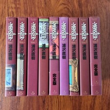 MONSTER Vollversion Japanisch