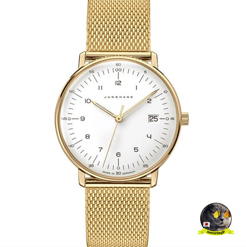 Junghans max bill quartz 33mm - junghans,