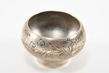 Q43C04- 84 Zolotniki Silber Saliere Schälchen Russland