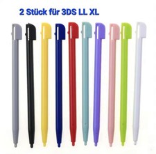2 Stück  Nintendo 3DS LL XL