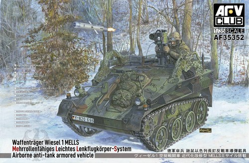 Modell panzer waffenträger - panzer,