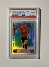 Cristiano Ronaldo Topps Match Attax 2008 Hundred Club PSA 6