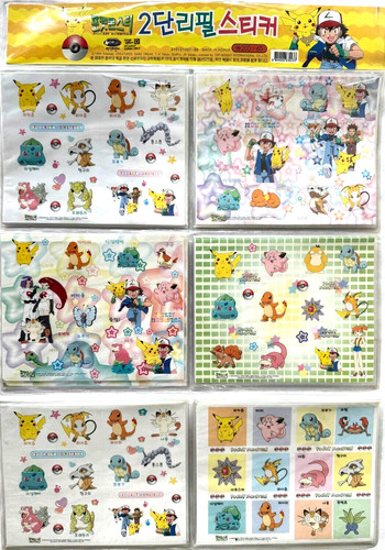 Rar pokemon meisterdetektiv - rar,