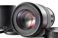 Canon EF 100mm f/2.8 L IS USM