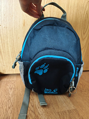 Jack wolfskin kinder - wolfskin, rucksack
