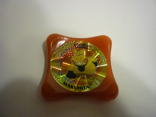 Makuhita holo foil waps - *,