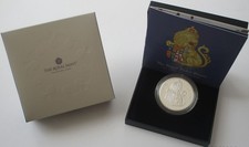 Großbritannien 2 Pounds 2022