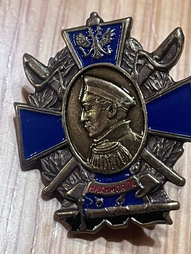 Udssr russland kgb - udssr,, orden