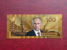 Russland 100 Rubel President