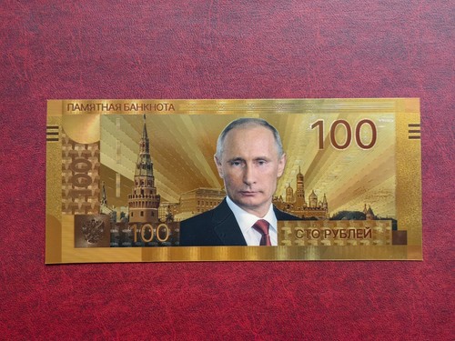 Russland 100 rubel president - russland,