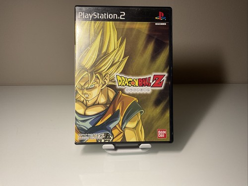 Dragon ball budokai - z,