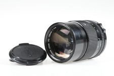 CANON FD 135mm f/2,8 - SNr: 49772