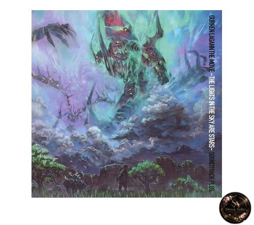 Gurren lagann der - film,