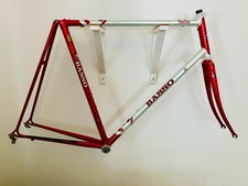 Vintage Basso Fior di Loto Road Bike Frame – Columbus SLX – Made in Italy (1992)