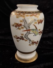 Dekorative Porzellanvase –