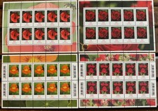 BRD BLUMEN SERIE 55/80/190/395 postfr. BOGEN KLEINBOGEN GERMANY FLOWERS SHEET !!