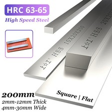 200mm HSS Flachstahl