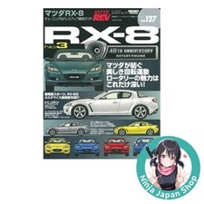 Mazda Rx-8 No.3 Hyper Rev 127