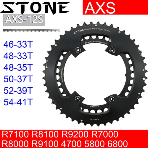 Stone 110bcd bike - stone,