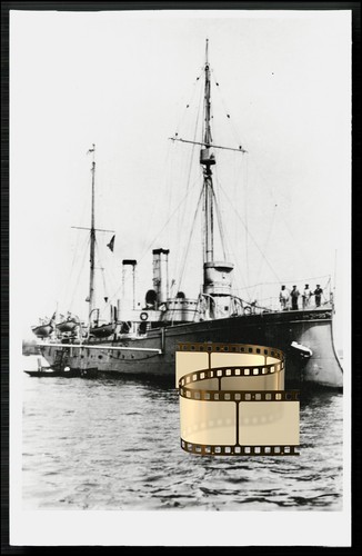 Foto auf see sms blitz - auf, aviso