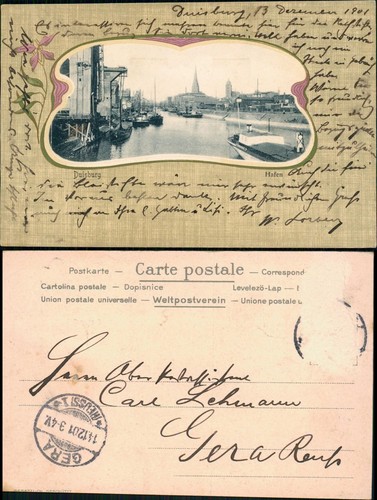 Ansichtskarte ruhrort duisburg - ansichtskarte, ruhrort-duisburg