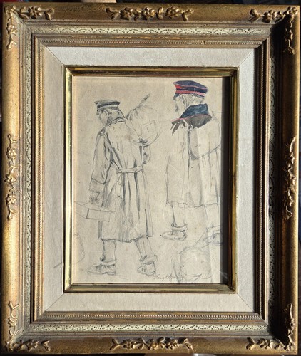 Hugo mühlig 1854 skizze dame - *1854,