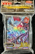 Yugioh Sleeves Blue Eyes Dark