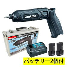 Makita 7,2V TD022DSHX Stift-Schlagschrauber mit 2 Akkus & Ladegerät Alukoffer