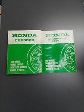  HONDA CB250RS / CL 250S