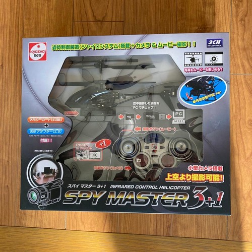 Spymaster rc hubschrauber - spymaster, 3+1