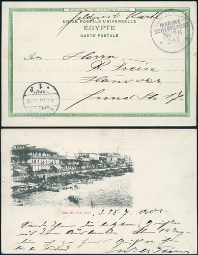 China 1901 boxeraufstand - dp,