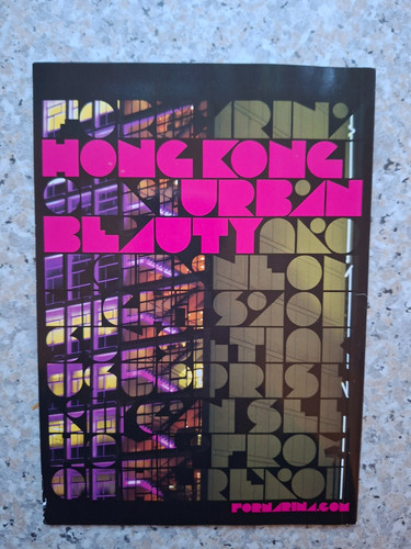 Fornarina hong kong urban - fornarina,