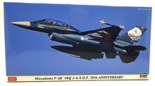 Hasegawa Kits 1/48 Scale 07554