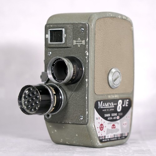 Alte 8mm filmkamera mamiya - mamiya,