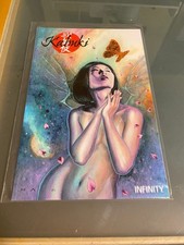 🚩 Kabuki - Dreams -