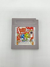 Nintendo gameboy classic - gameboy, spiel