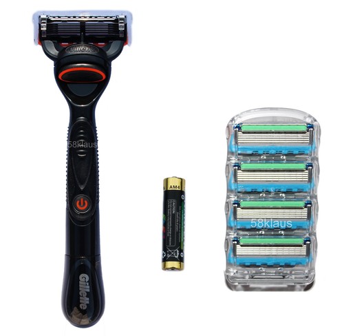 Gillette fusion power rasierer - fusion,
