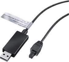 Mennekes Konfigurationskabel