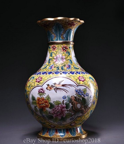 Qianlong marked china - 11.2, "
