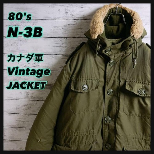 Vintage 80s canadian - 80s, n-3b