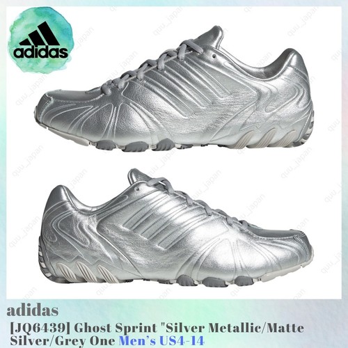 Adidas ghost sprint silver - adidas,